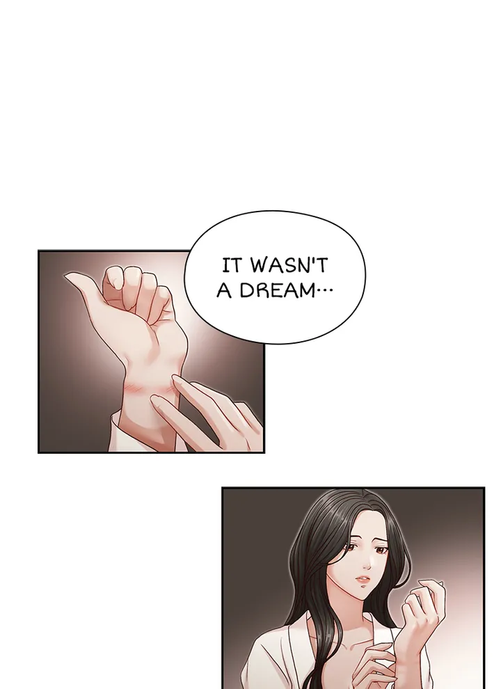 My Brother’s Secret-ary Chapter 9 image 23
