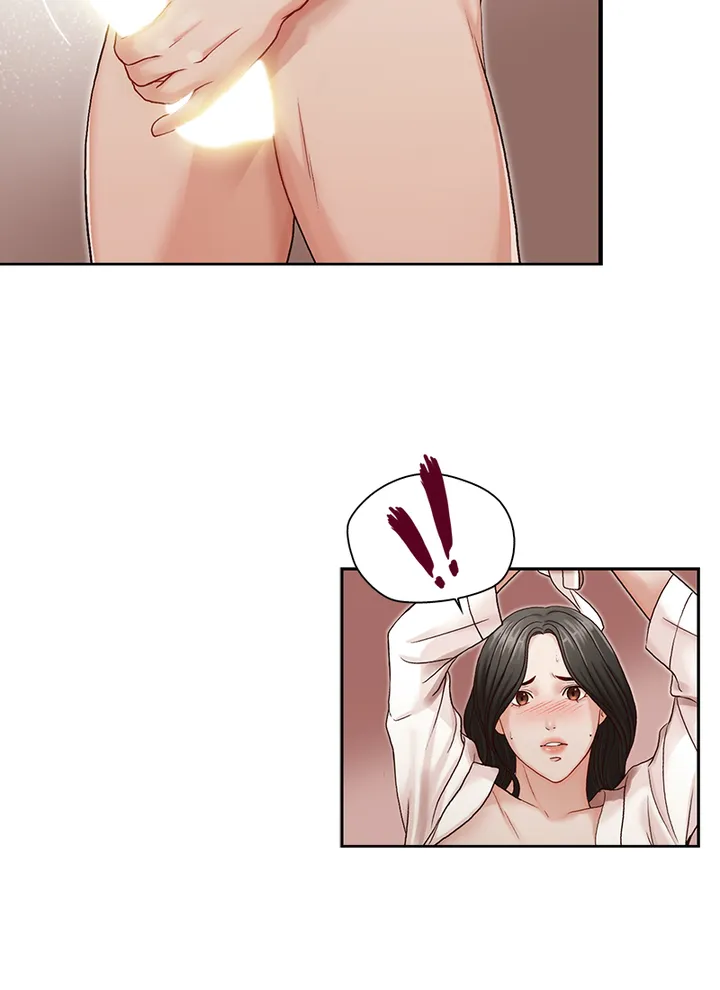 My Brother’s Secret-ary Chapter 9 image 2