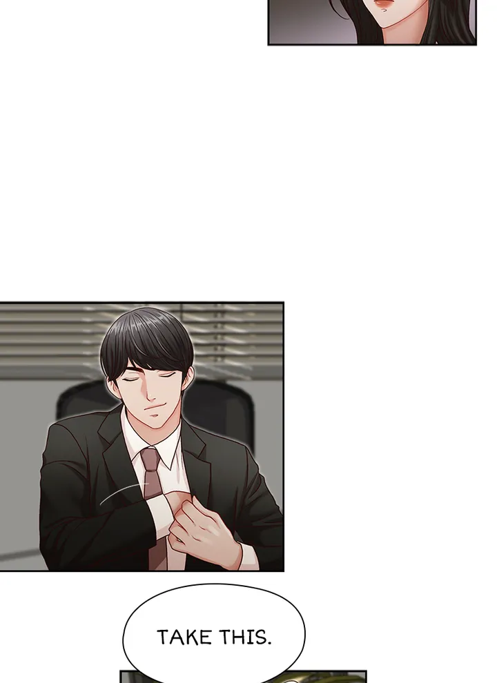 My Brother’s Secret-ary Chapter 9 image 35