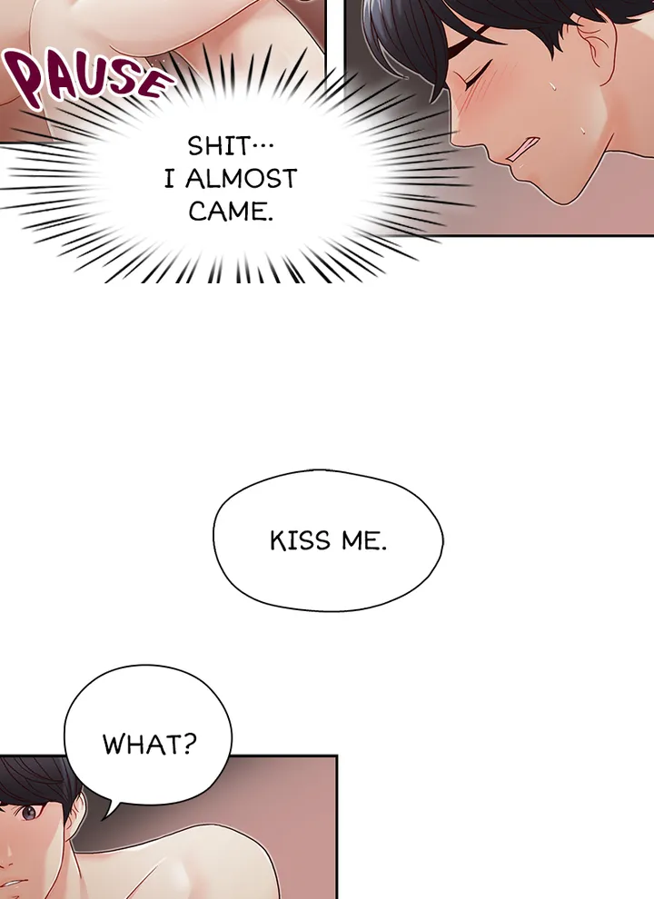 My Brother’s Secret-ary Chapter 9 image 7