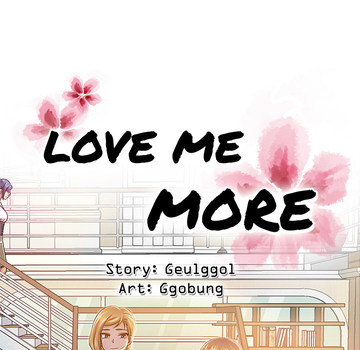 Love Me More Chapter 1 image 55