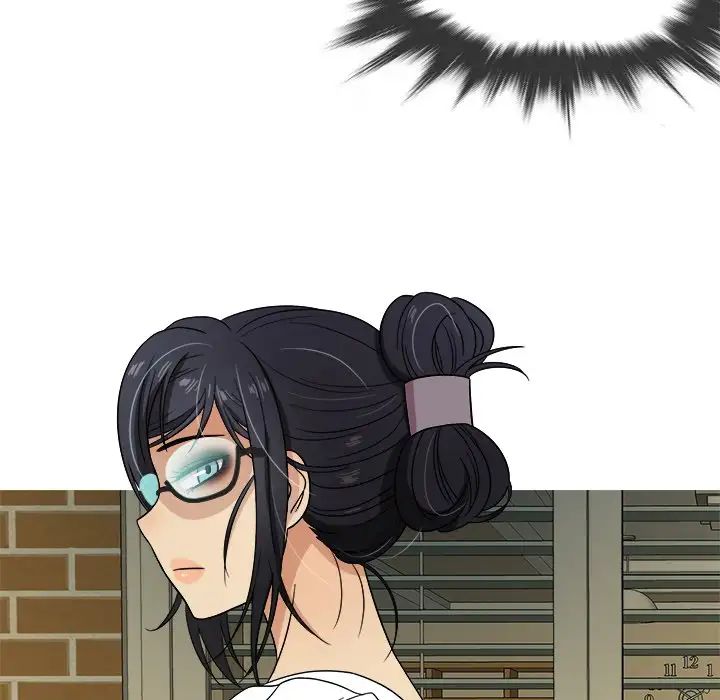 Love Me More Chapter 10 image 60