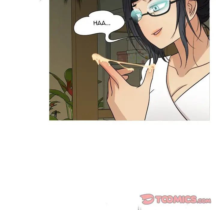 Love Me More Chapter 10 image 68