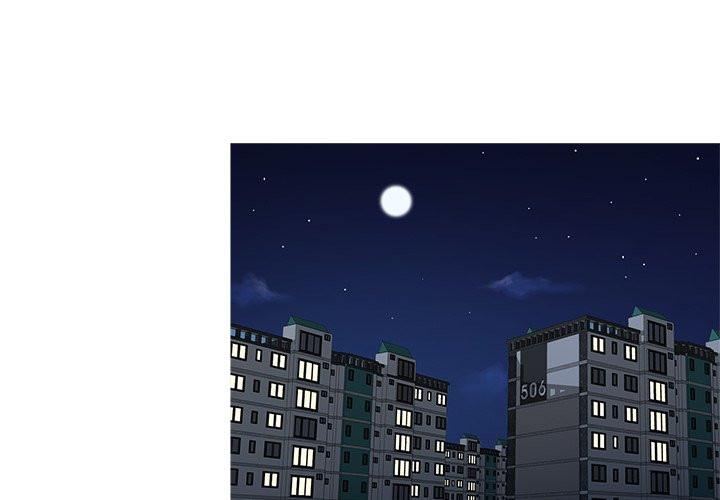 Love Me More Chapter 11 image 0