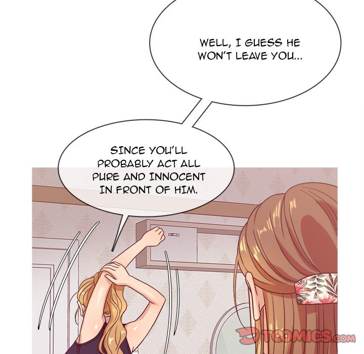 Love Me More Chapter 11 image 122