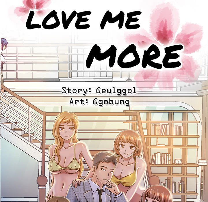 Love Me More Chapter 12 image 63