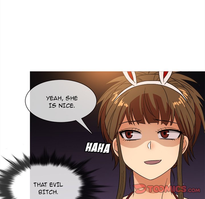 Love Me More Chapter 13 image 17