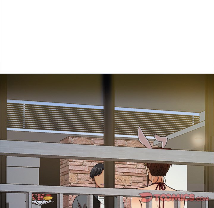 Love Me More Chapter 13 image 8