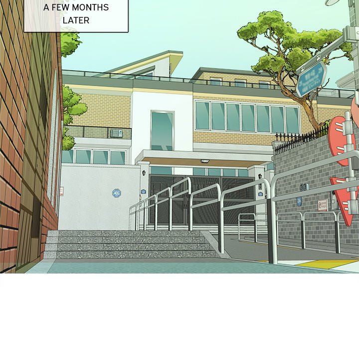 Love Me More Chapter 15 image 109