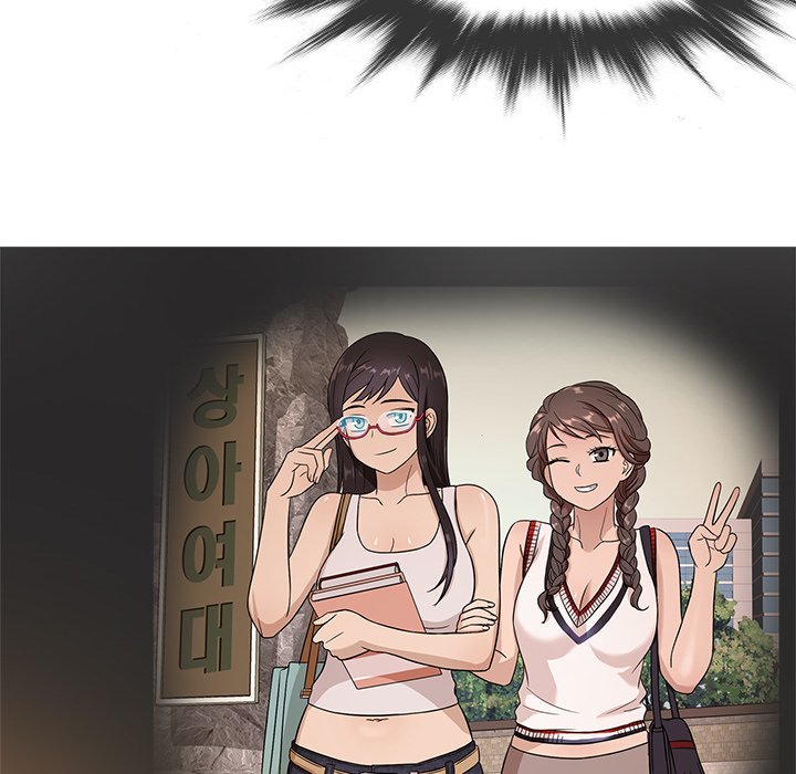 Love Me More Chapter 15 image 22