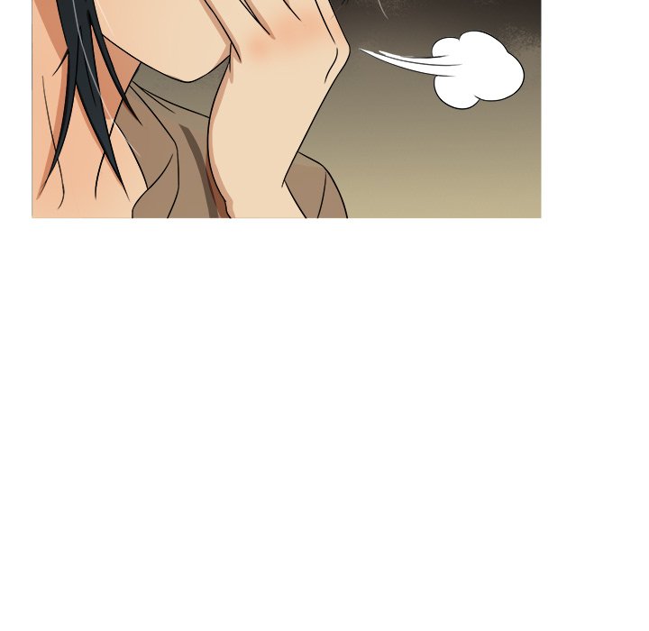 Love Me More Chapter 15 image 33