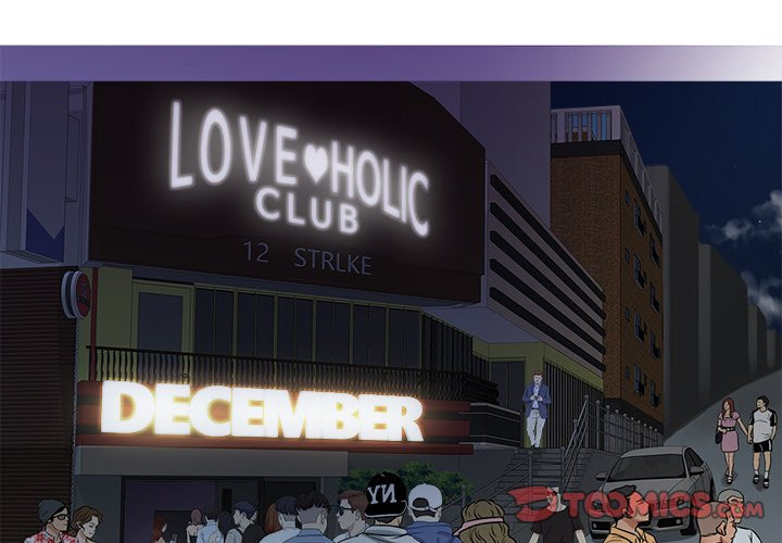 Love Me More Chapter 16 image 2
