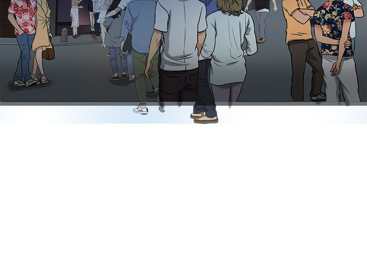 Love Me More Chapter 16 image 3