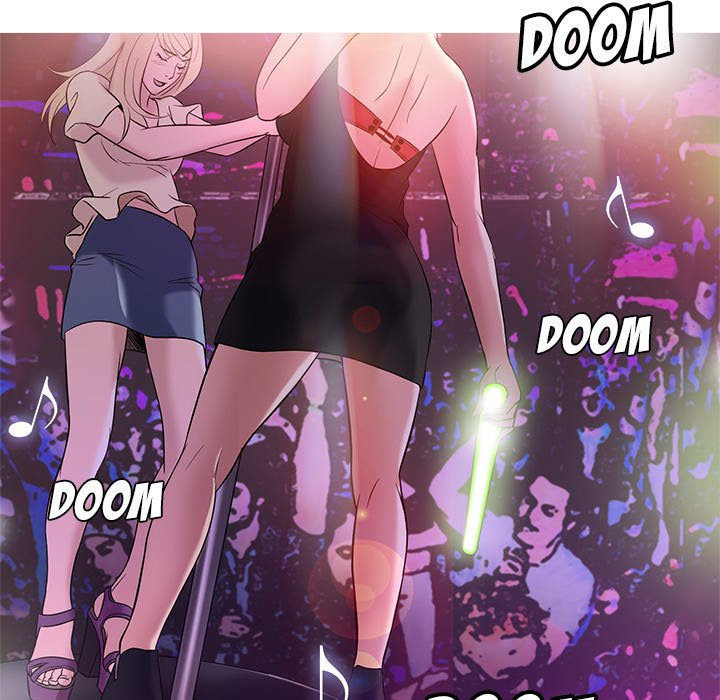 Love Me More Chapter 16 image 4