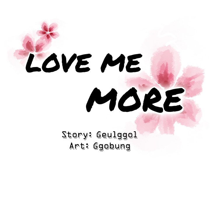 Love Me More Chapter 19 image 15