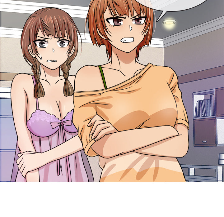 Love Me More Chapter 2 image 107