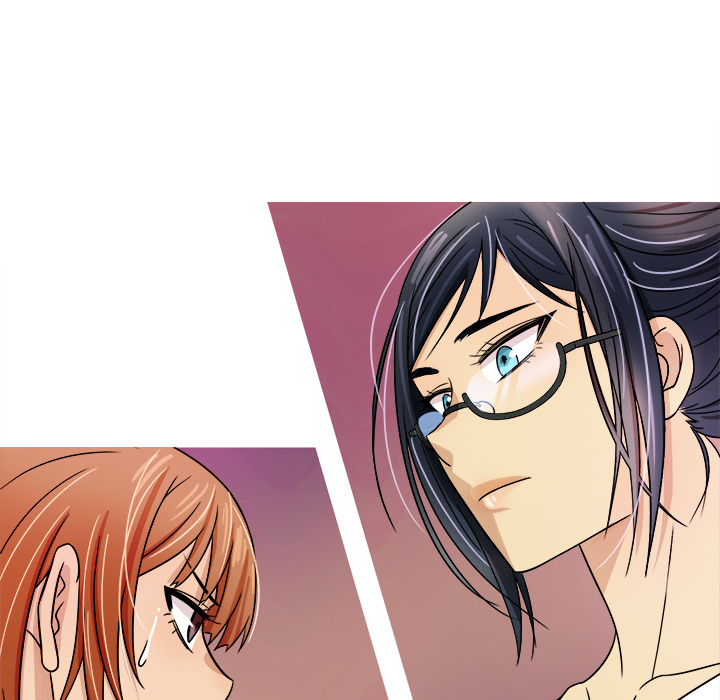 Love Me More Chapter 2 image 108