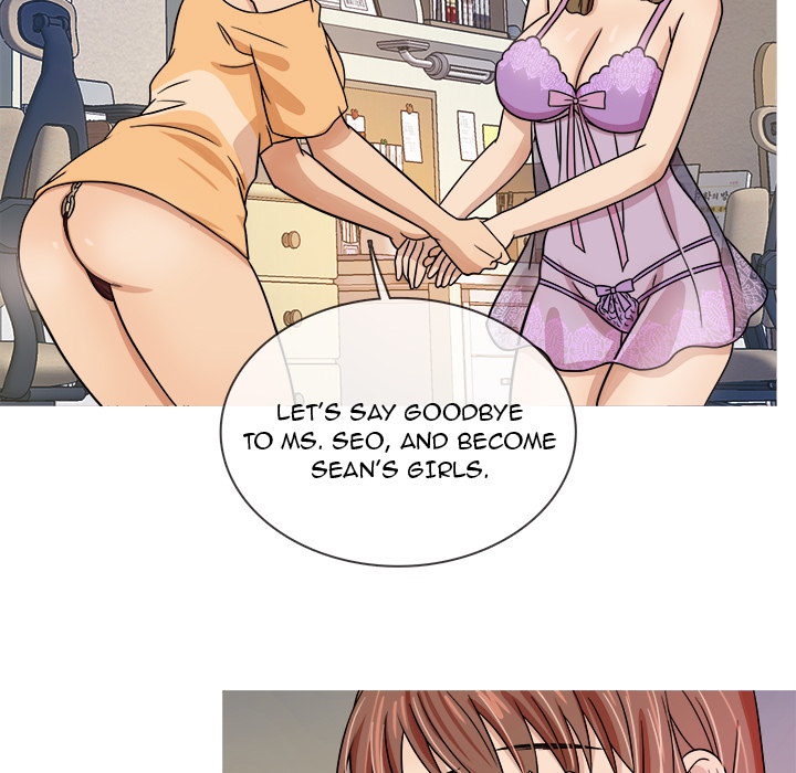 Love Me More Chapter 2 image 118