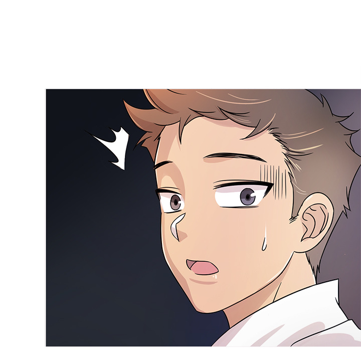 Love Me More Chapter 2 image 127