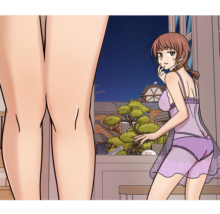 Love Me More Chapter 2 image 21
