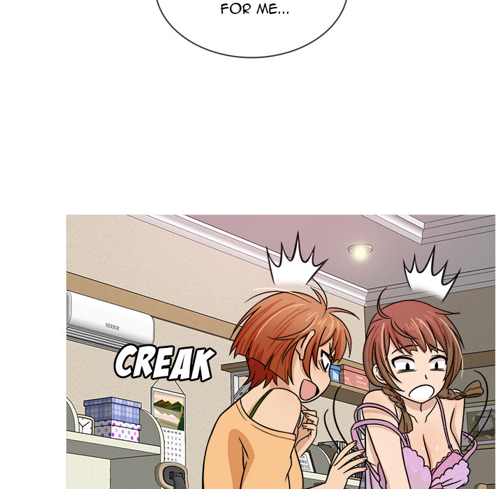 Love Me More Chapter 2 image 96