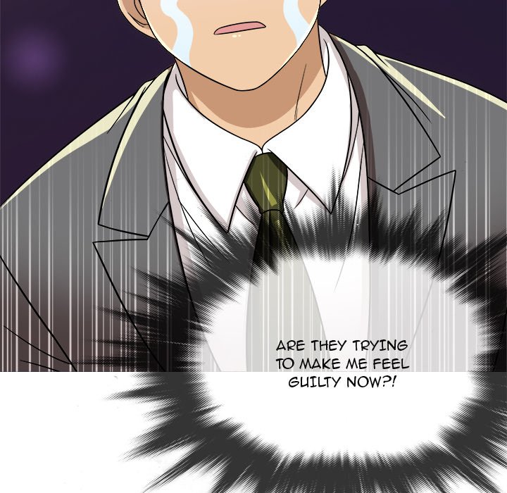Love Me More Chapter 3 image 125