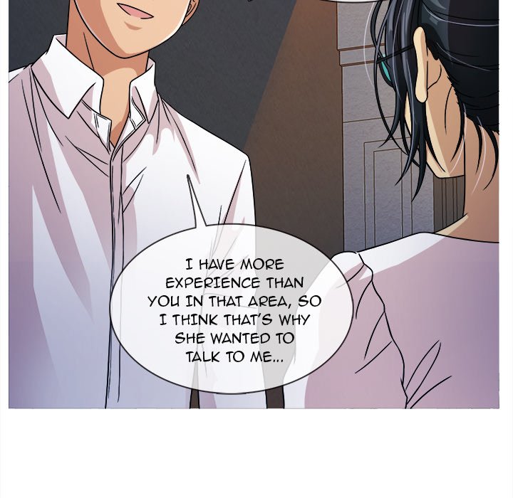 Love Me More Chapter 3 image 13
