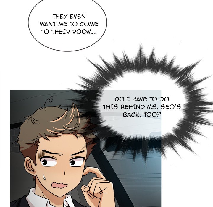 Love Me More Chapter 3 image 34