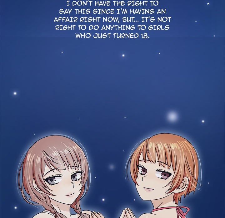 Love Me More Chapter 3 image 40