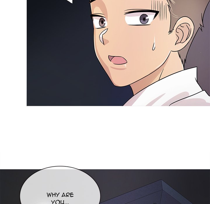 Love Me More Chapter 3 image 5