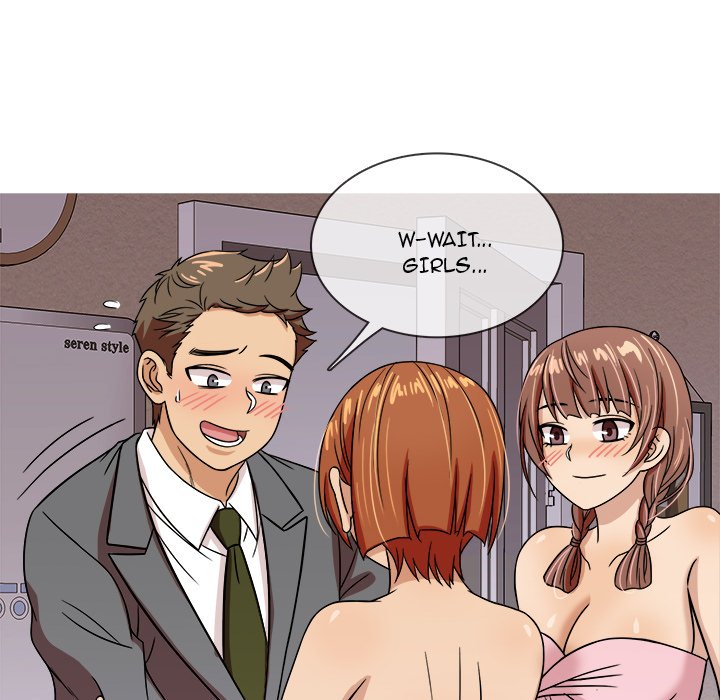 Love Me More Chapter 3 image 63