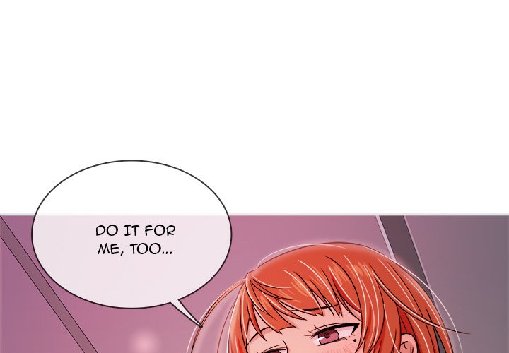 Love Me More Chapter 5 image 3