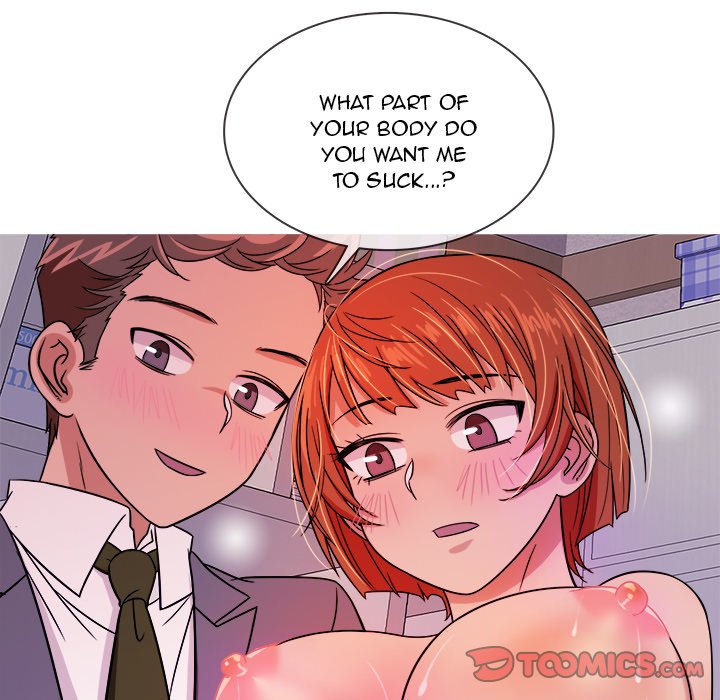 Love Me More Chapter 5 image 41