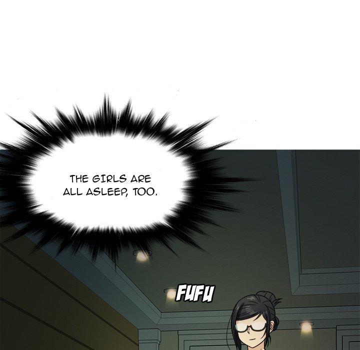 Love Me More Chapter 6 image 13