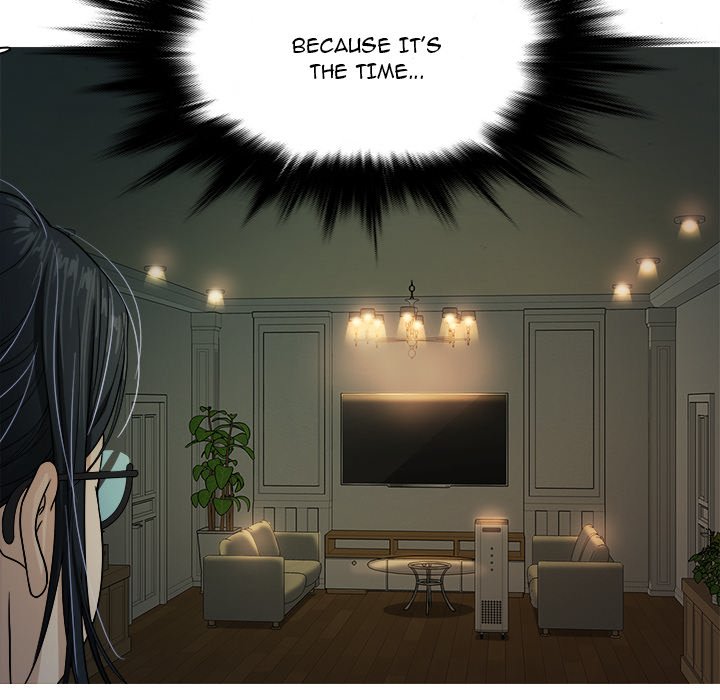 Love Me More Chapter 6 image 17