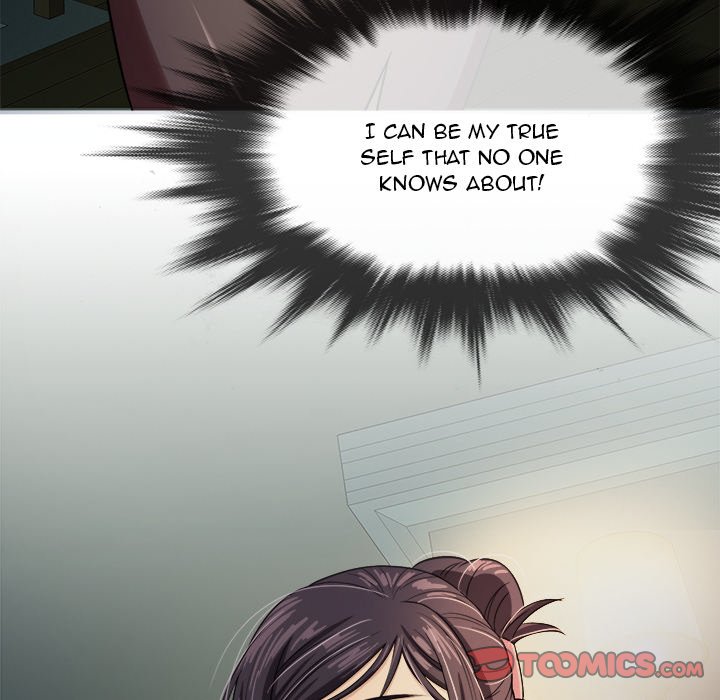 Love Me More Chapter 6 image 20