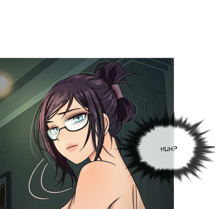 Love Me More Chapter 6 image 31