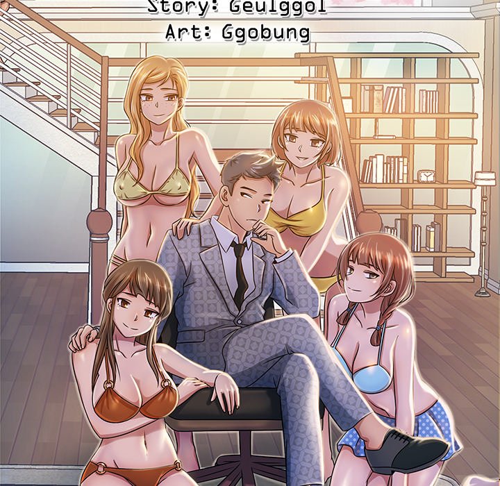 Love Me More Chapter 6 image 34