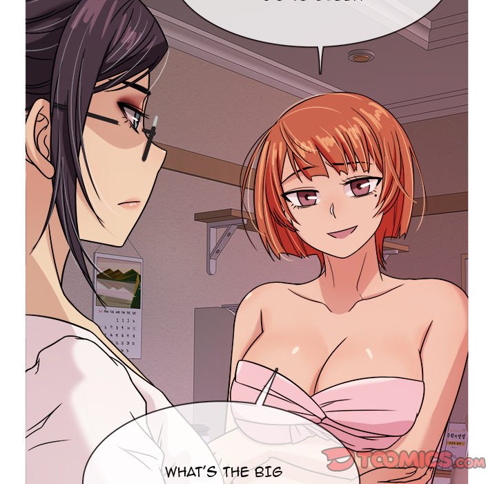 Love Me More Chapter 6 image 44