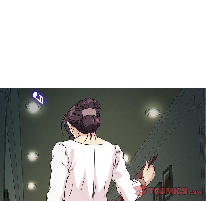 Love Me More Chapter 6 image 80