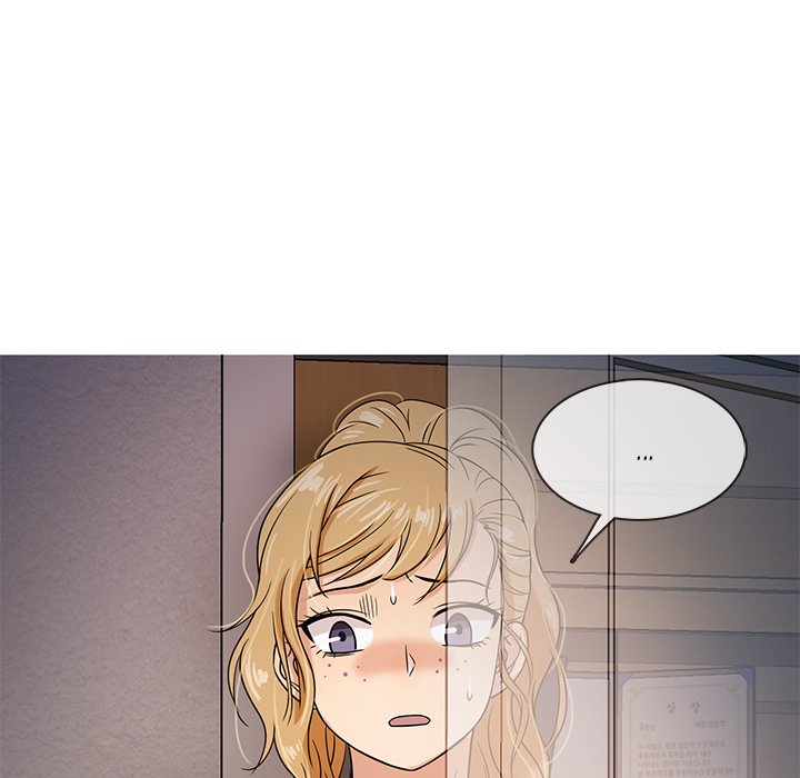 Love Me More Chapter 7 image 118