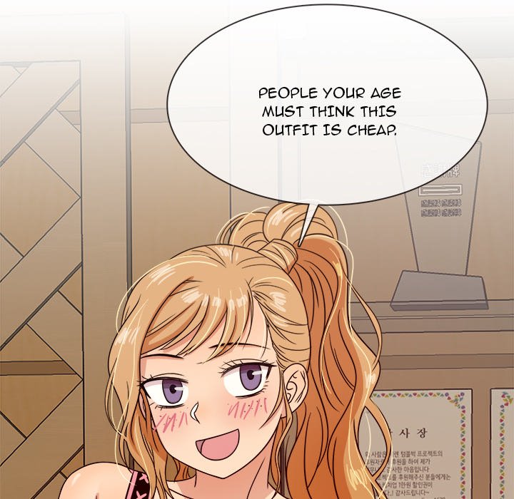 Love Me More Chapter 8 image 49
