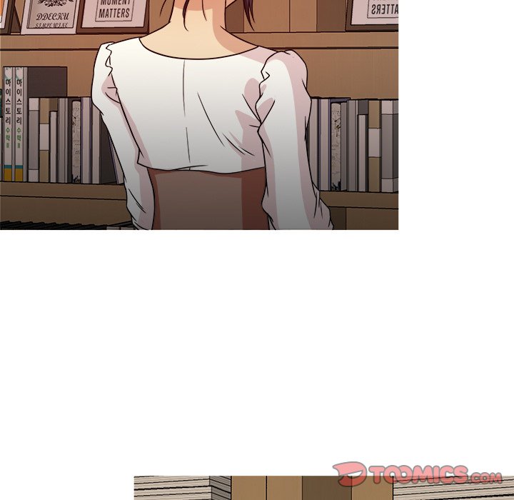 Love Me More Chapter 8 image 8