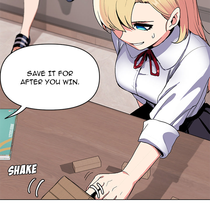 An Outsider’s Way In Chapter 1 image 100