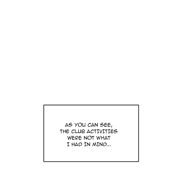 An Outsider’s Way In Chapter 1 image 104