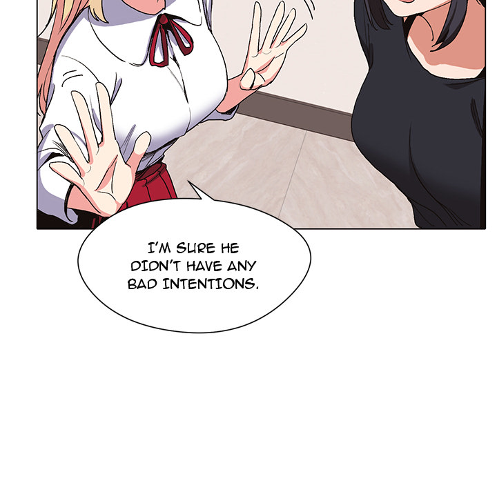 An Outsider’s Way In Chapter 1 image 131
