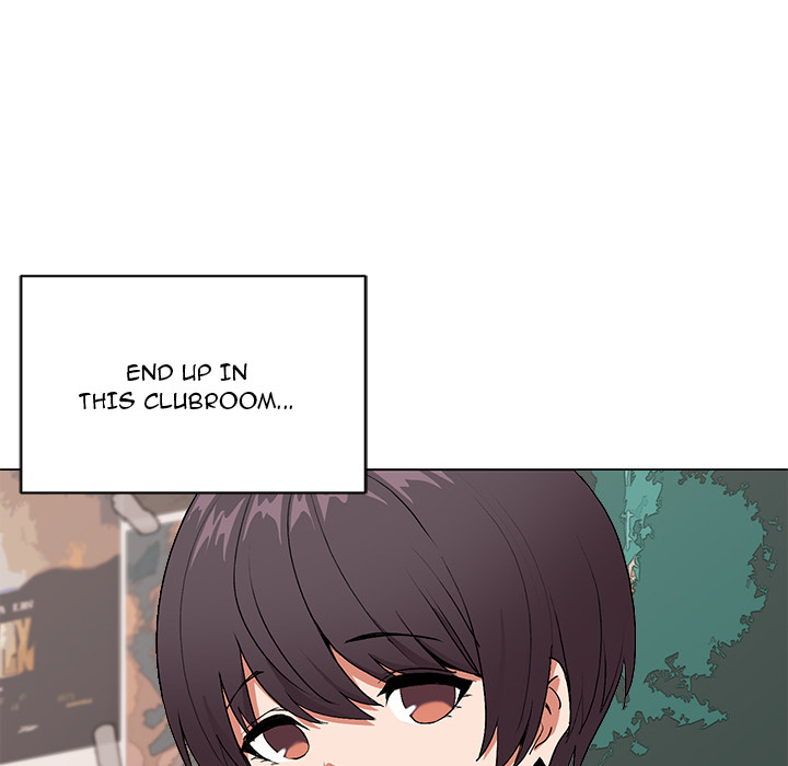 An Outsider’s Way In Chapter 1 image 155