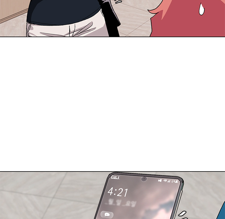 An Outsider’s Way In Chapter 1 image 160