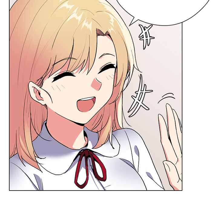 An Outsider’s Way In Chapter 1 image 184