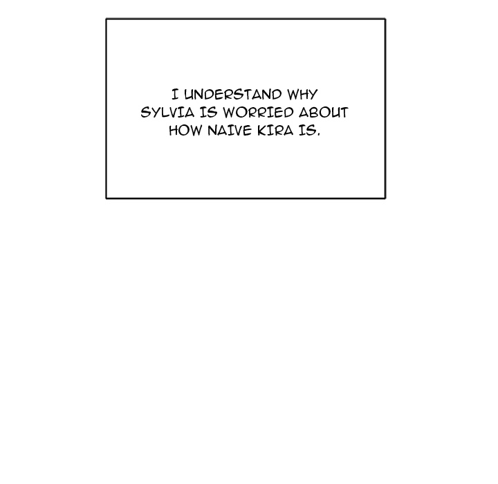 An Outsider’s Way In Chapter 1 image 187